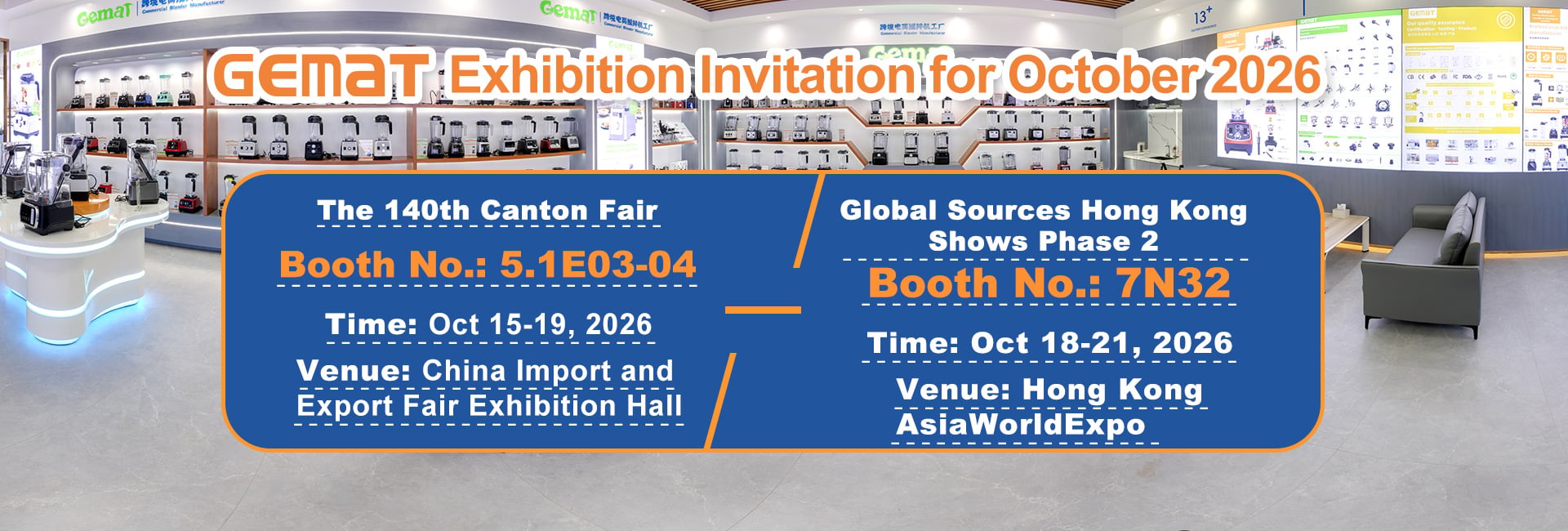 invitation to the 2026 autumn canton fair-1