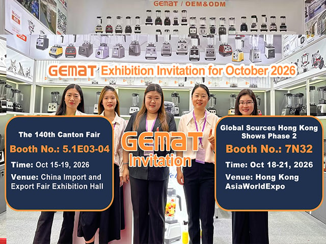 Meet GEMAT at the 138th Canton Fair — See Our Blenders in Action
