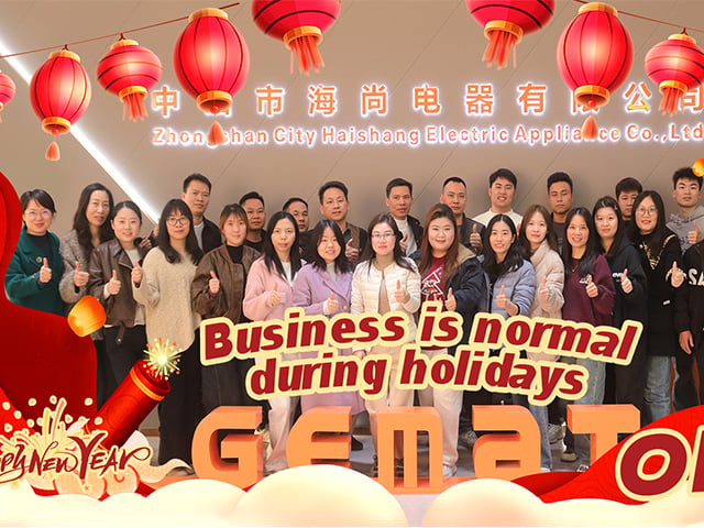 2026 GEMAT Factory: No Holiday Break for the Spring Festival