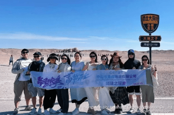 GEMAT Factory Sales Team's Gansu Team Building Journey