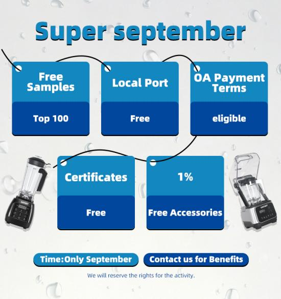 Gemat Factory September Promotion