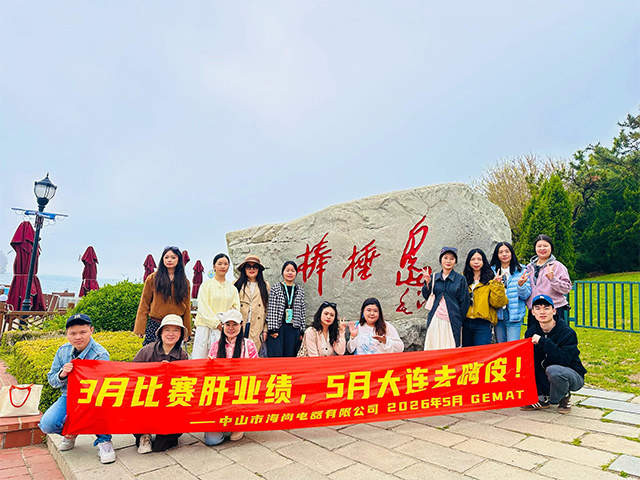 Hart arbeiten, noch härter feiern – Unsere Teambuilding-Reise nach Dalian