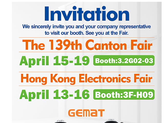 Gemat Blender Factory to Participate in 2026 Spring Canton Fair