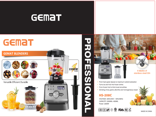 GEMAT ALWAYS BE THERE !
