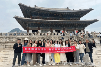 Gemat Blender Team Building in Korea