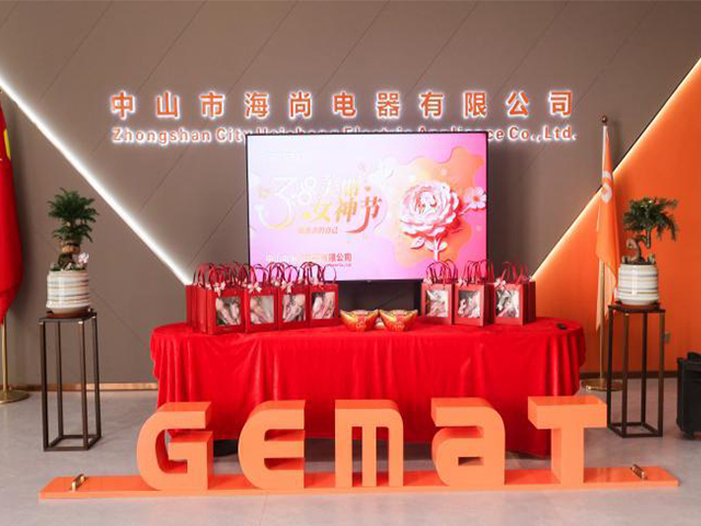Gemat Blender Factory Celebrates International Women's Day with Thoughtful Gifts and Afternoon Tea
