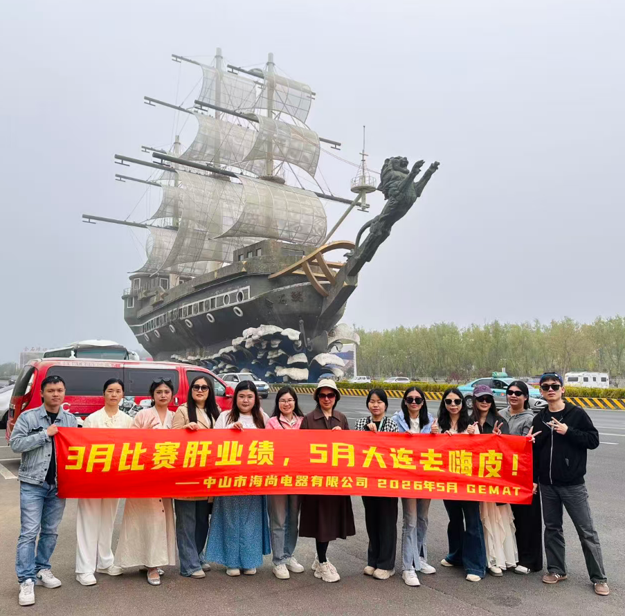 WPS图片(1).png