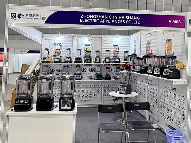 Gemat: Die Gemat-Mixerfabrik nimmt an der Messe in Vietnam teil.