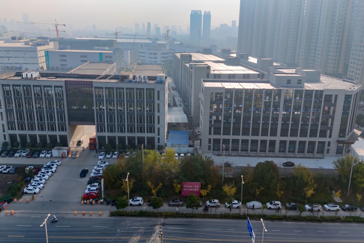 Qidong Vision Mounts Manufacturing Co., Ltd