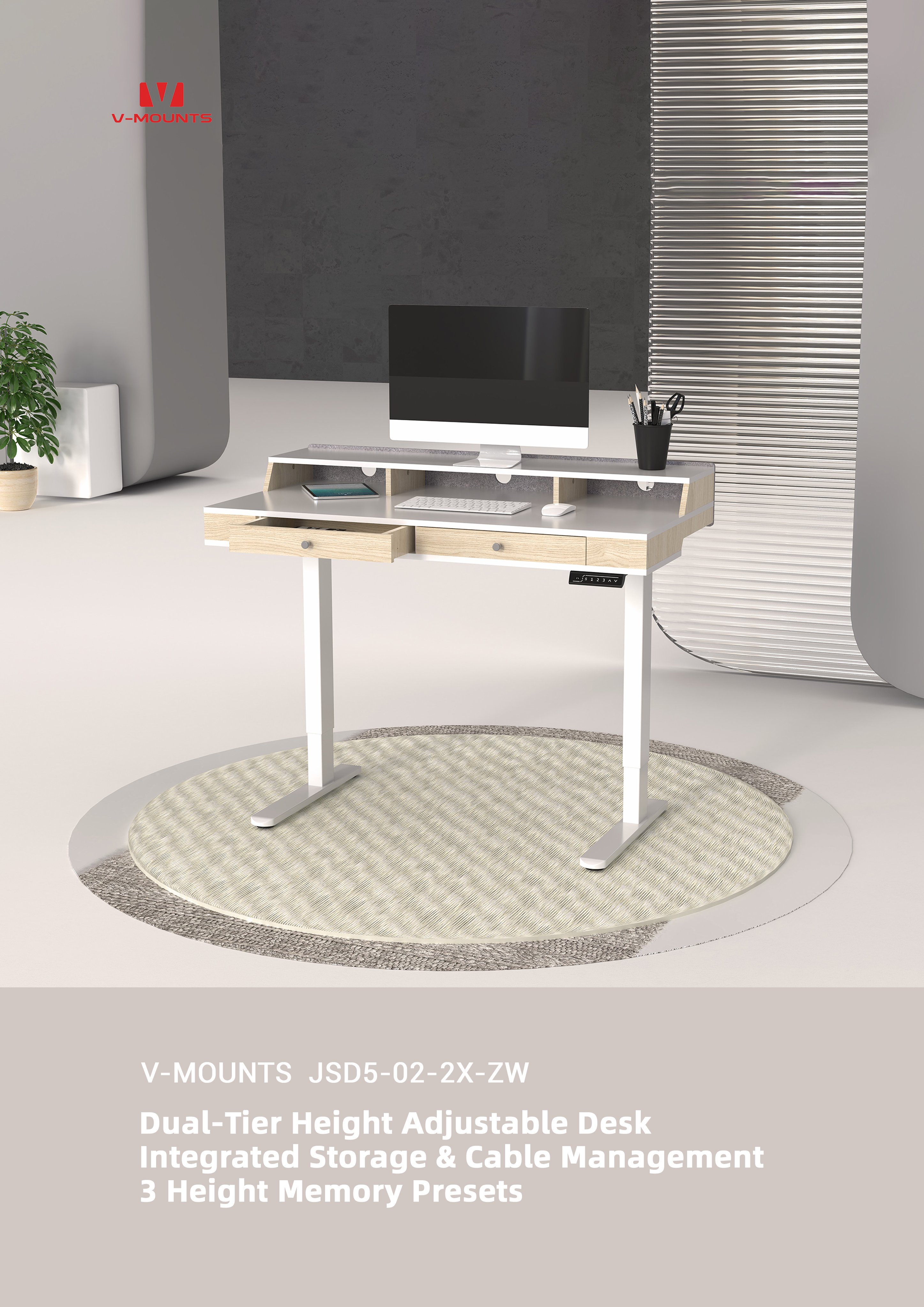 V-MOUNTS Electric Sit to Stand Desks JSD5-02-2X-ZW