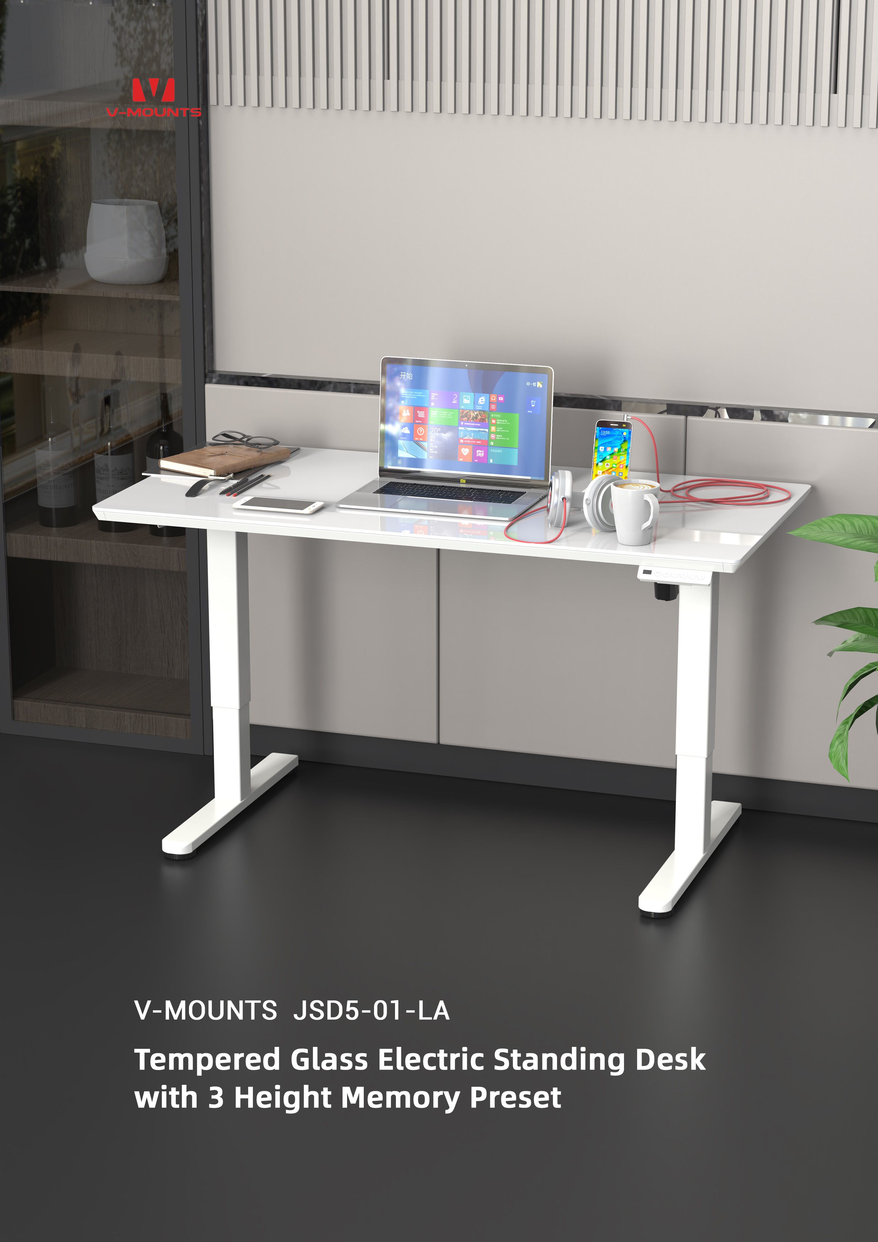 V-MOUNTS Electric Sit to Stand Desks JSD5-01-LA