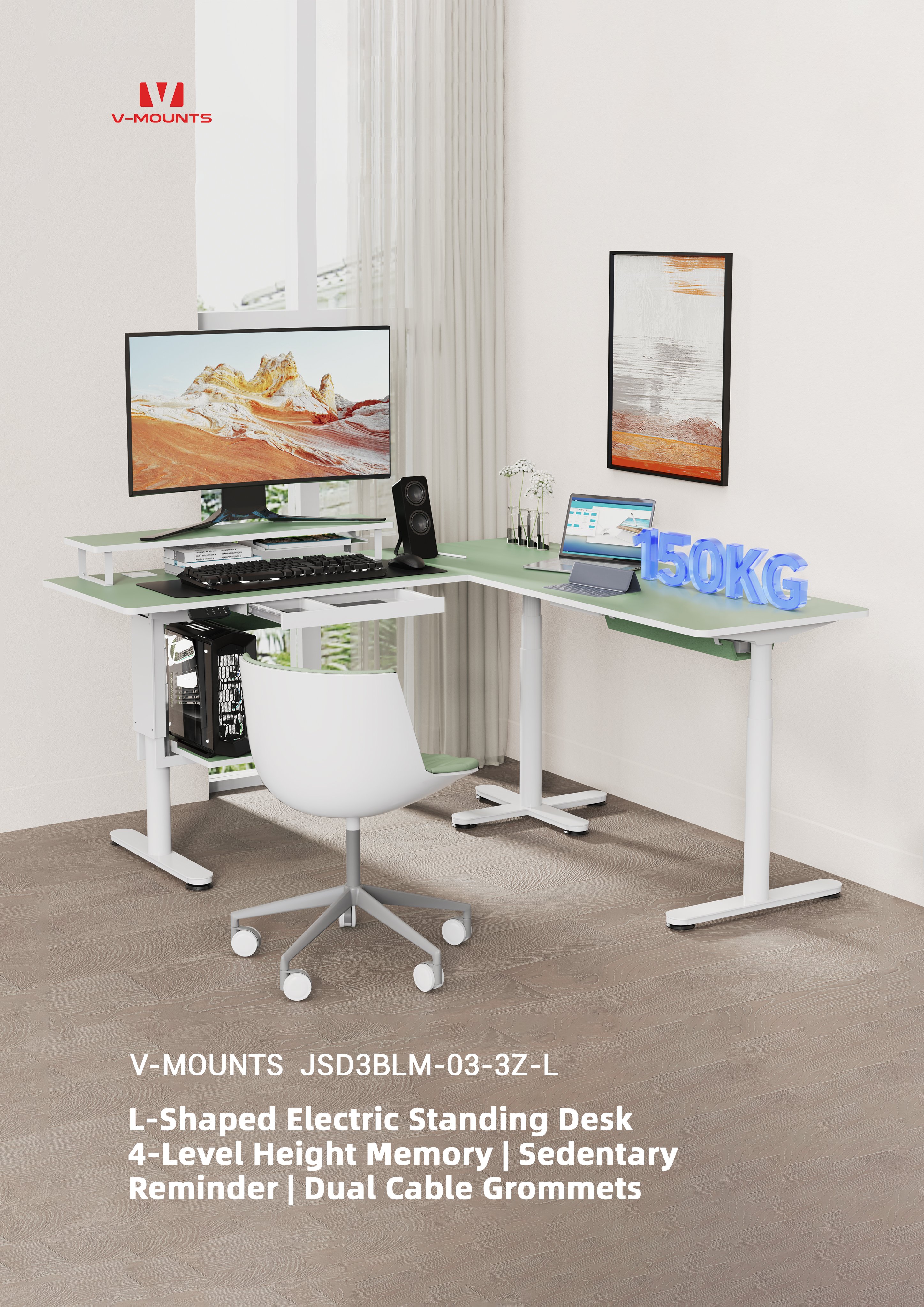 V-MOUNTS Electric Sit to Stand Desks JSD3BLM-03-3Z-L