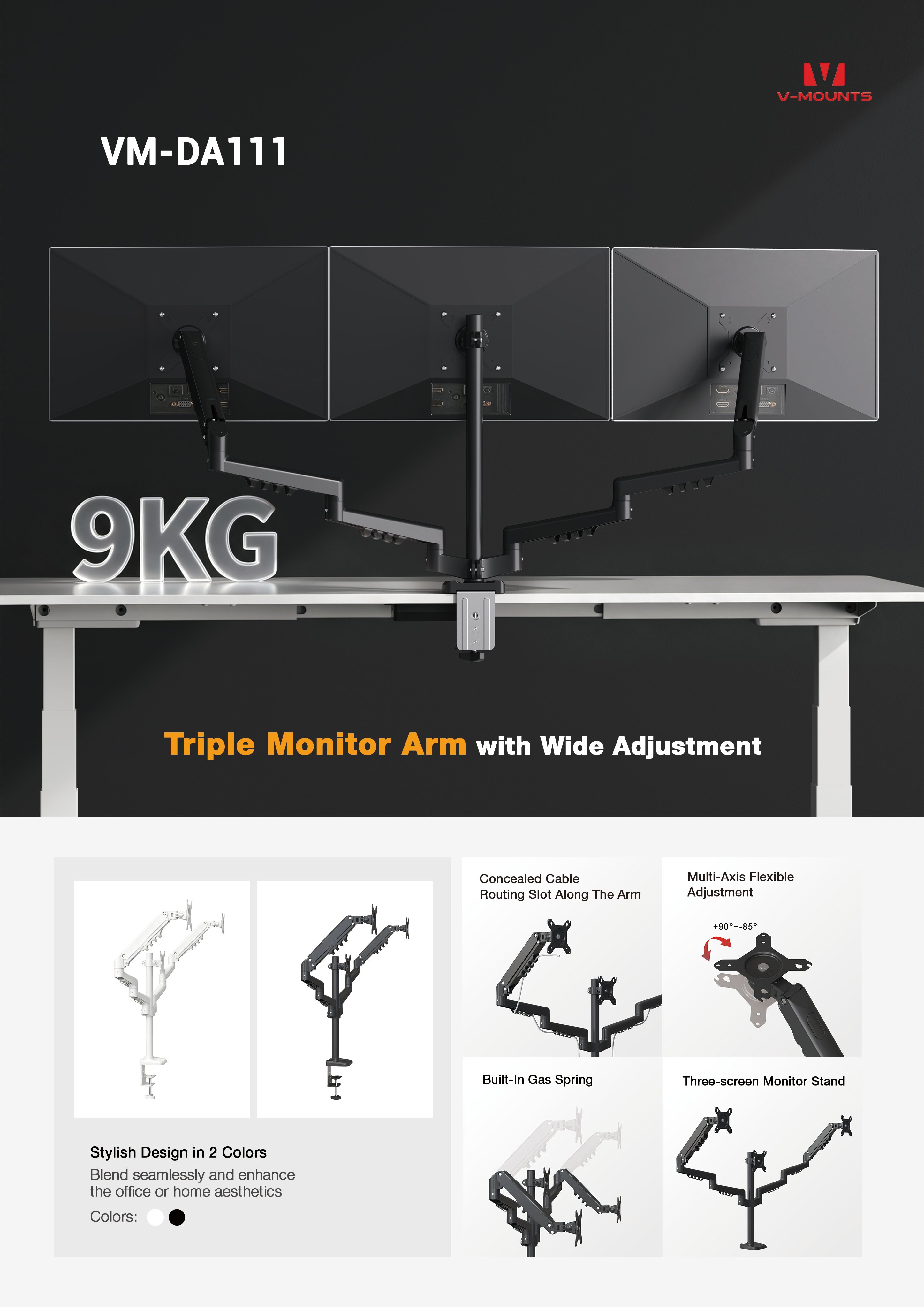 Газовые пружинные кронштейны для мониторов V-MOUNTS DA111