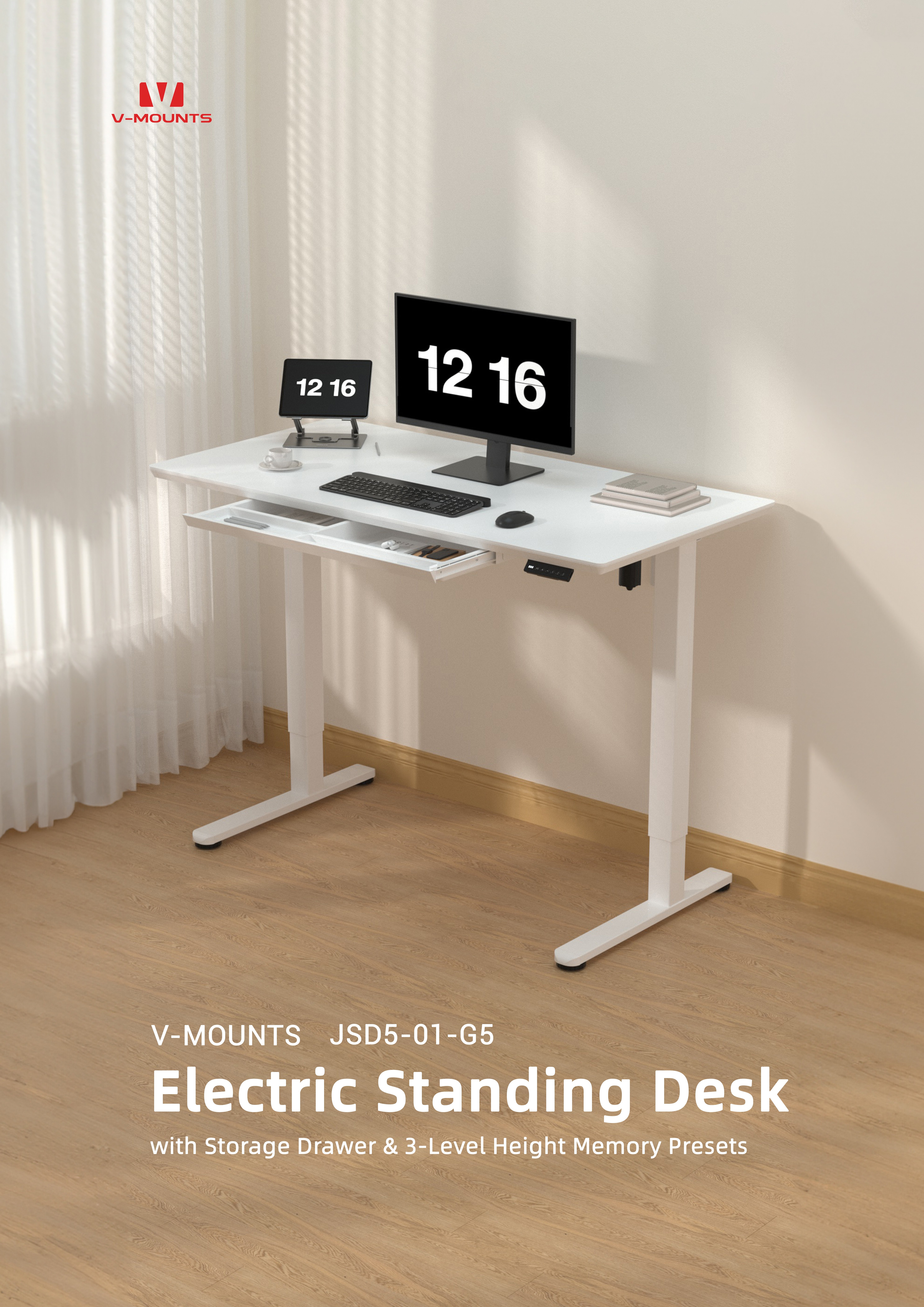 V-MOUNTS Electric Sit to Stand Desks JSD5-01-G5