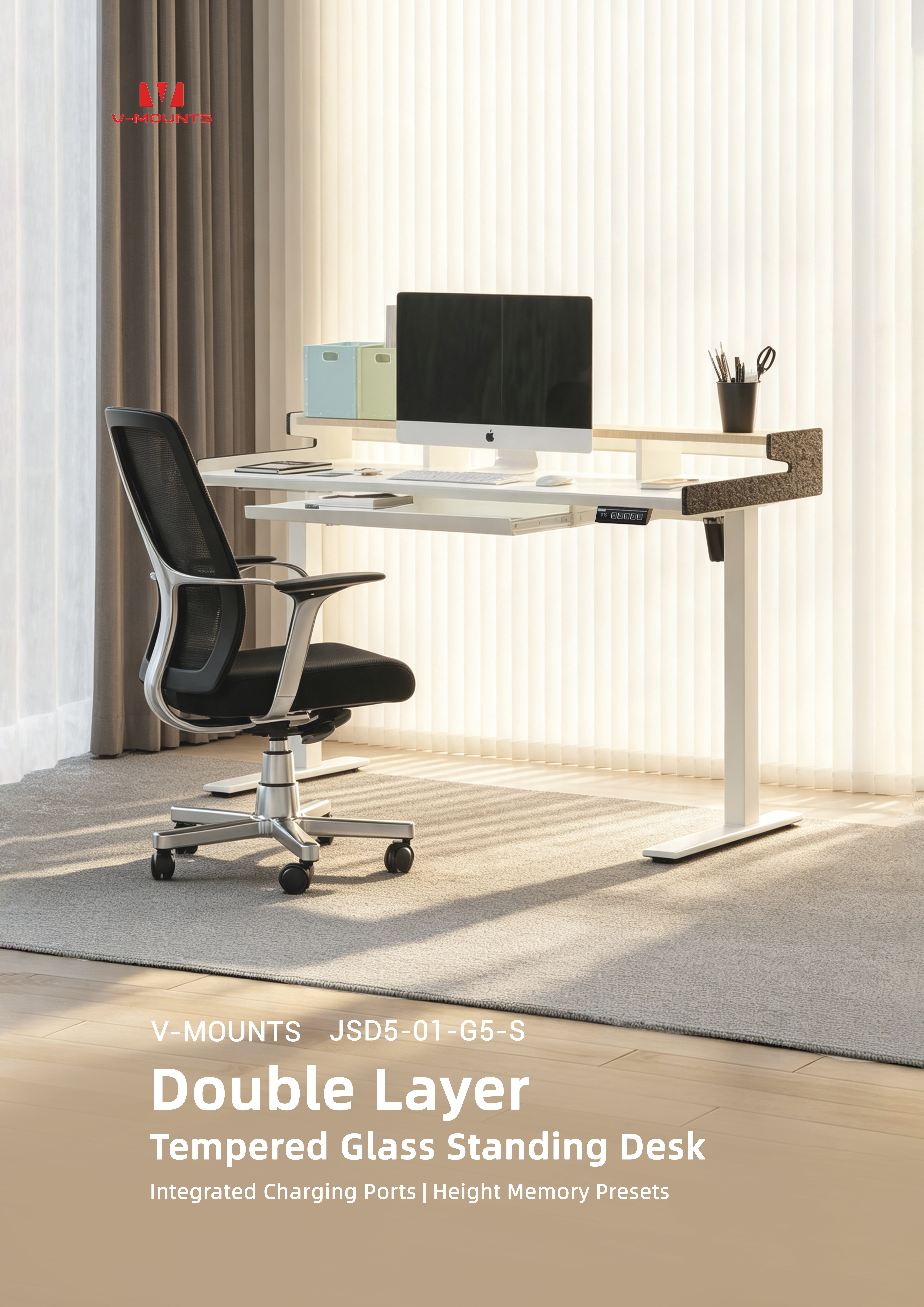 V-MOUNTS Electric Sit to Stand Desks JSD5-01-G5-S