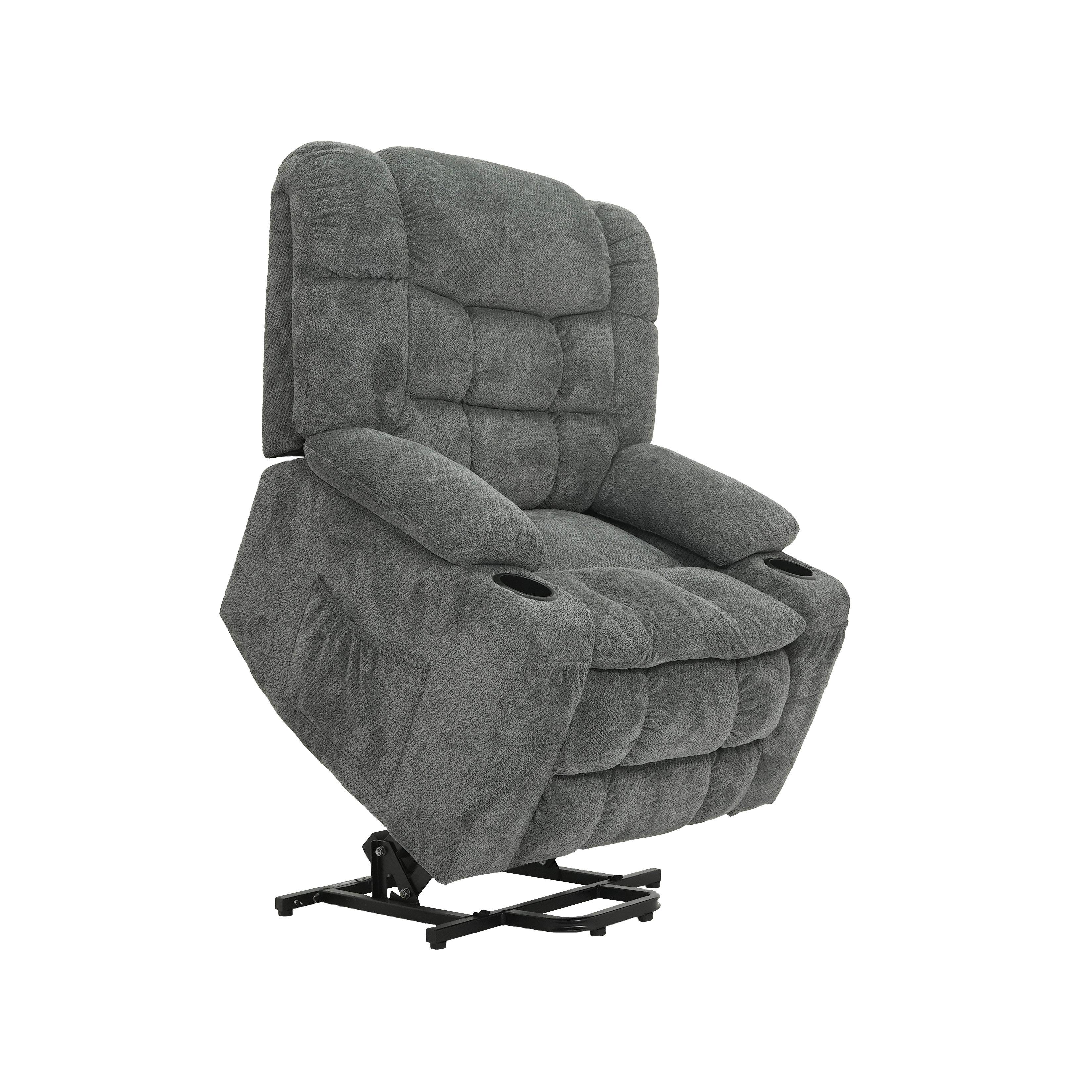 Adjustable Reclining Chair with Power Lift and Ergonomic Backrest – V-MOUNTS PRS-061A-063