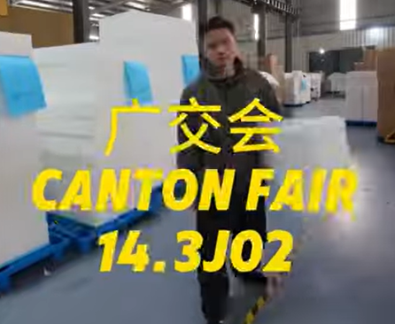Join Nantong Wenbo at the 138th Canton Fair – Discover Comfort in Every Detail!