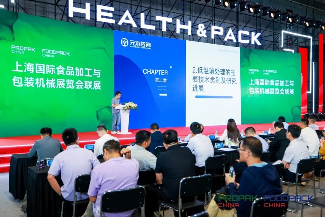 Jiangsu VEIK Technology & Materials Co., Ltd.  Exhibits at the 2026 Shanghai International Processing and Packaging Machinery Exhibition