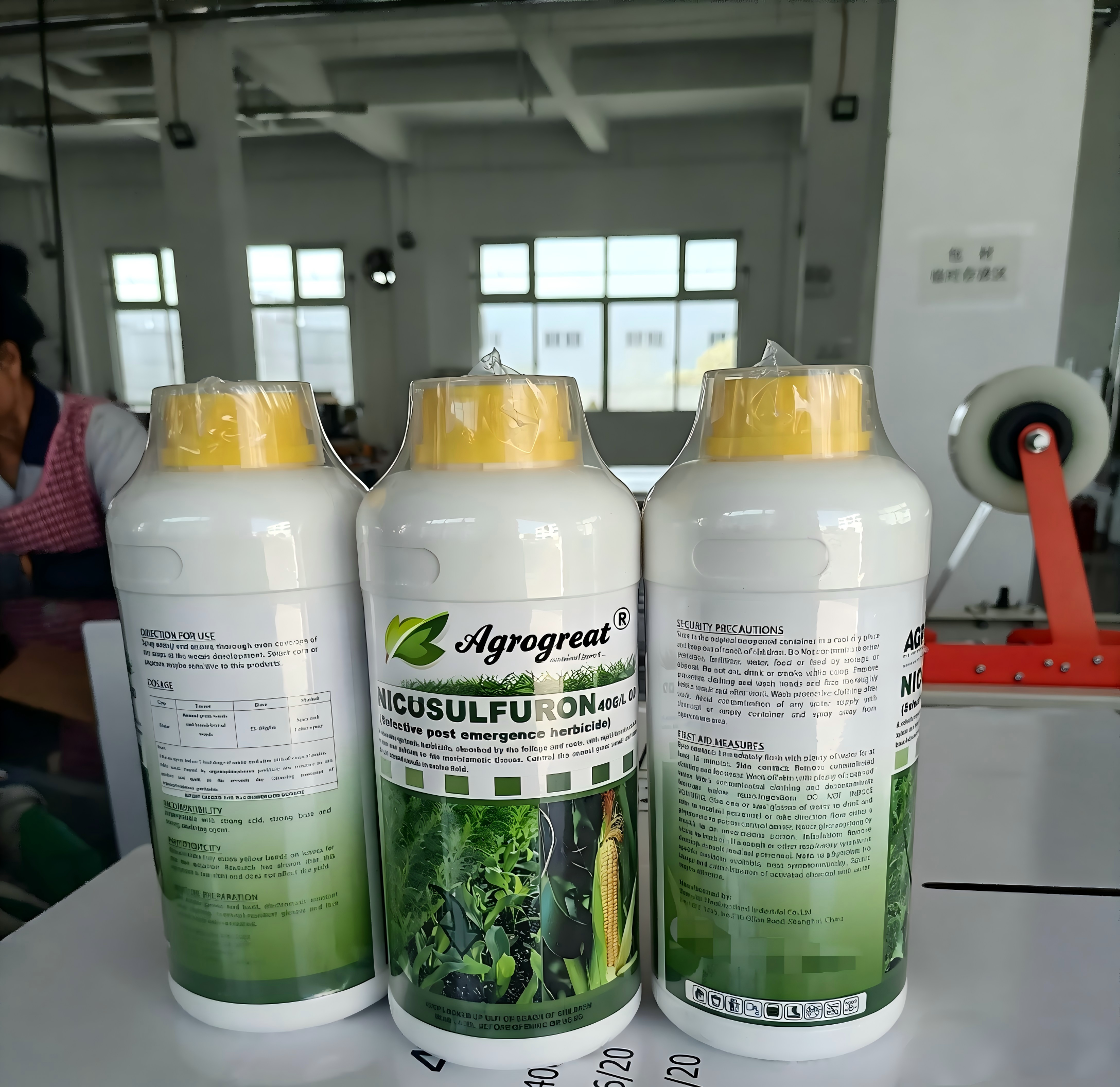 Nicosulfuron 40 g/L OD Herbicide