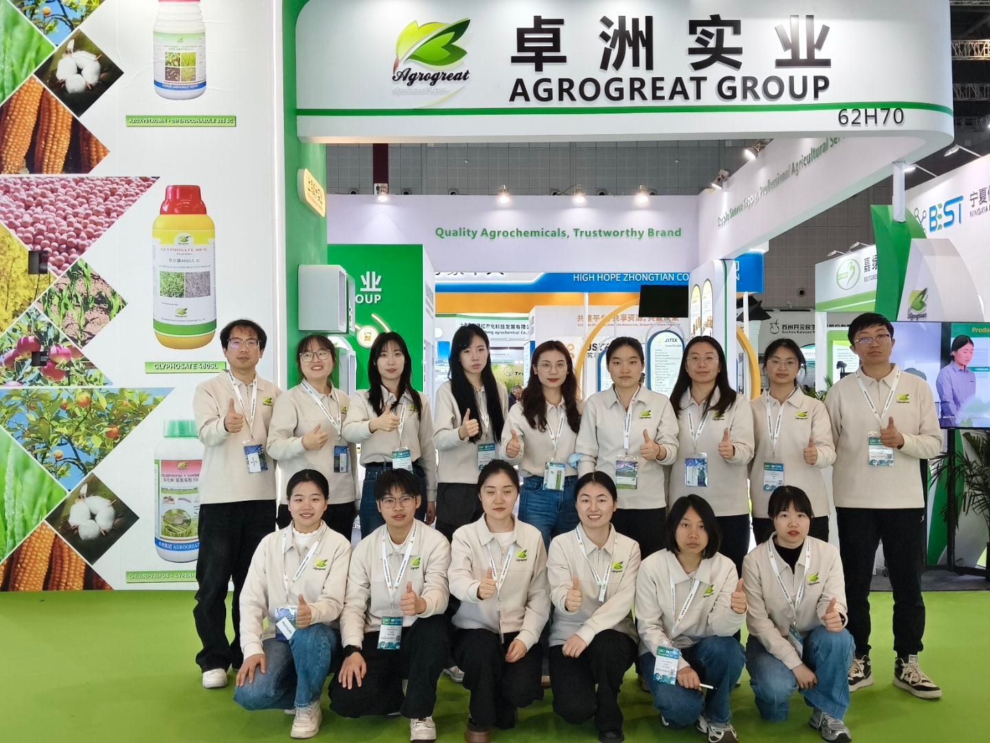 AGROGREAT GROUP Shines at CAC 2026, Three Days of Talks Yield Substantial Results