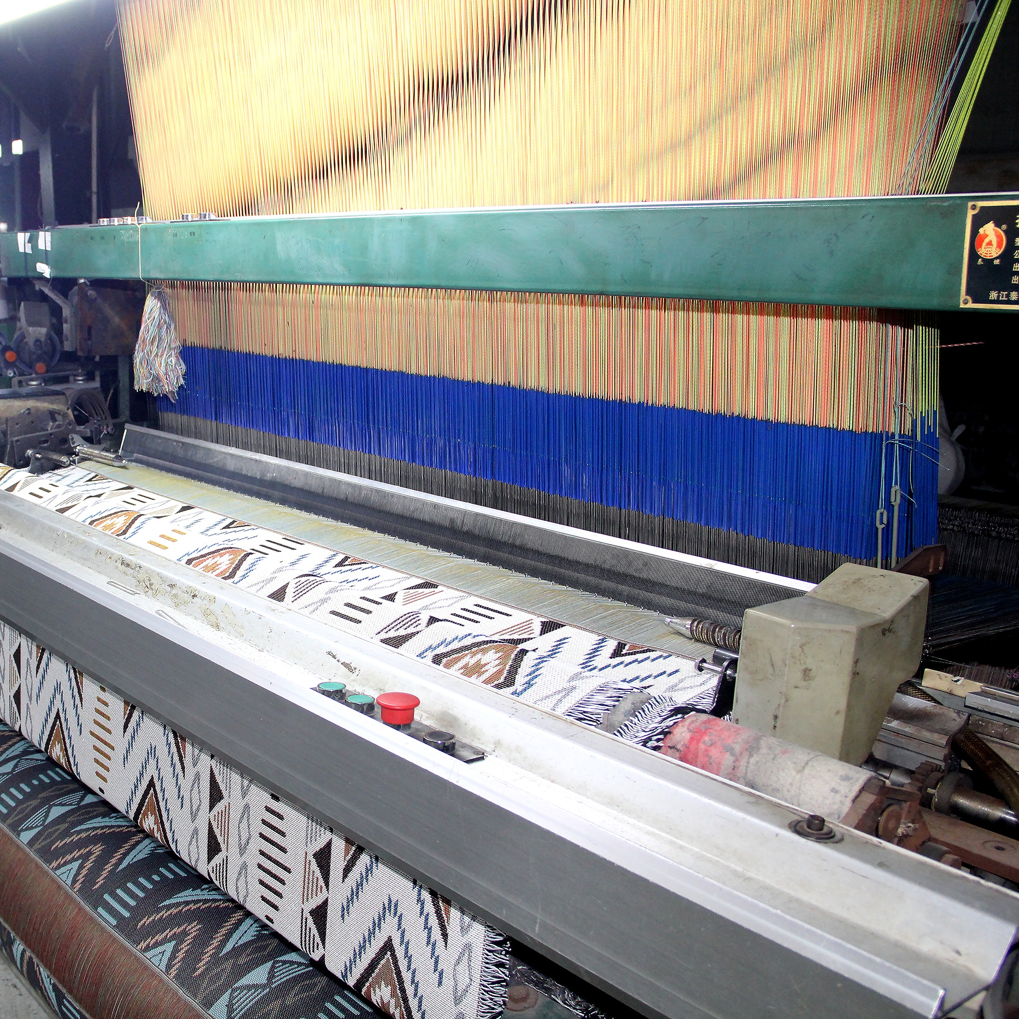 Weaving