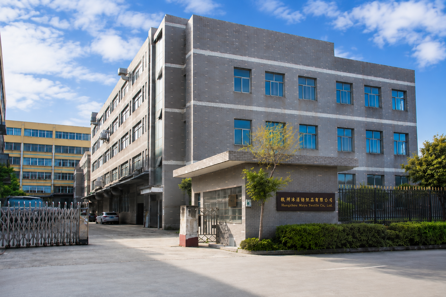 Hangzhou Muyu Textile proširuje proizvodne kapacitete za proizvođače Jacquarda za globalne brendove