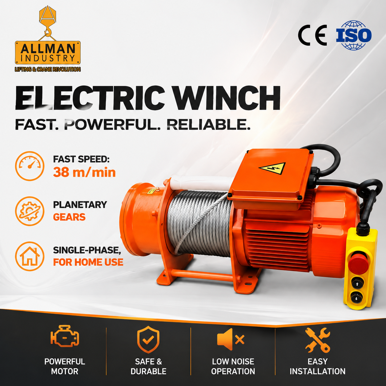 Portable electirc winch-2.png