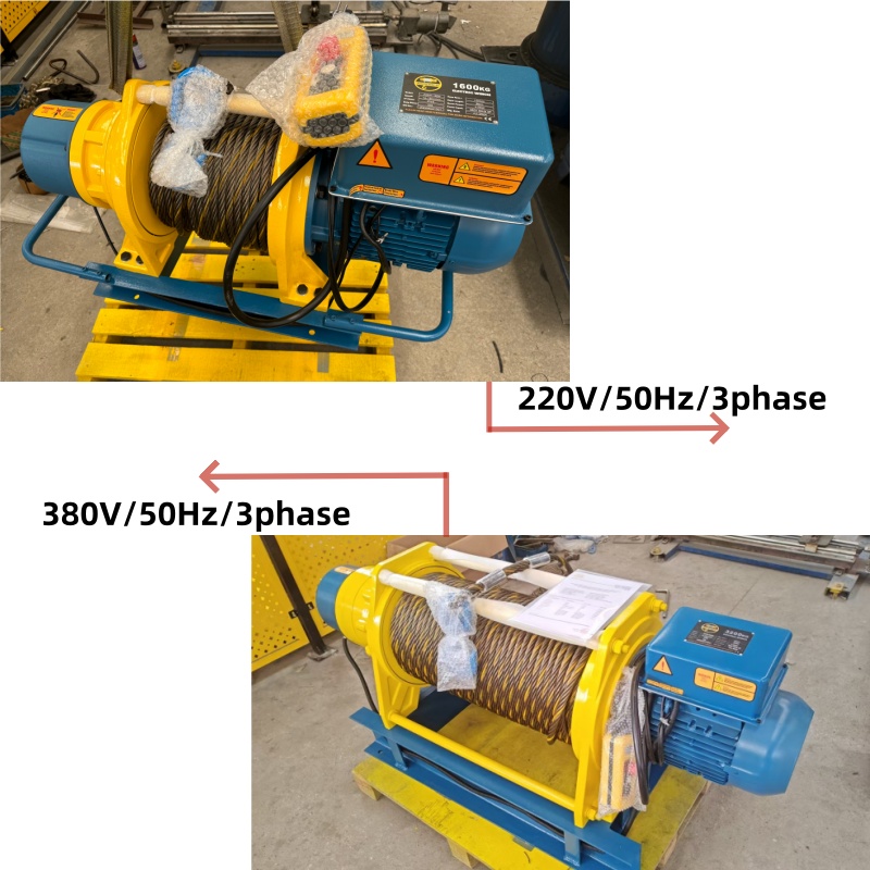 power supply customized pulling winch.jpg