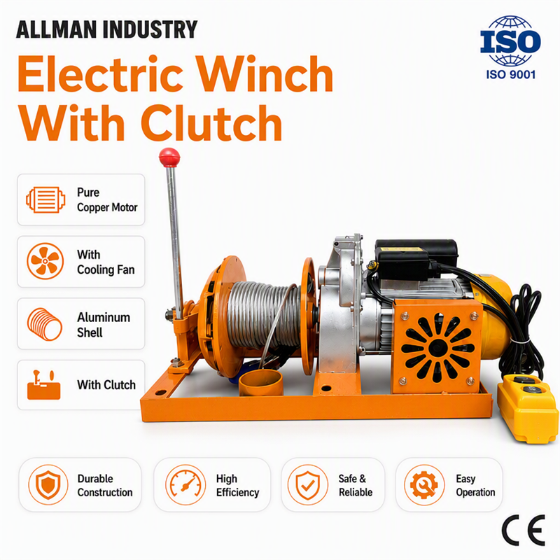 ALLMAN Winch Elettriku Portabbli b’Kluż 500kg 220V Faza Waħda/Tliet Fazi għall-Kranijiet Mini u għall-konstruzzjoni