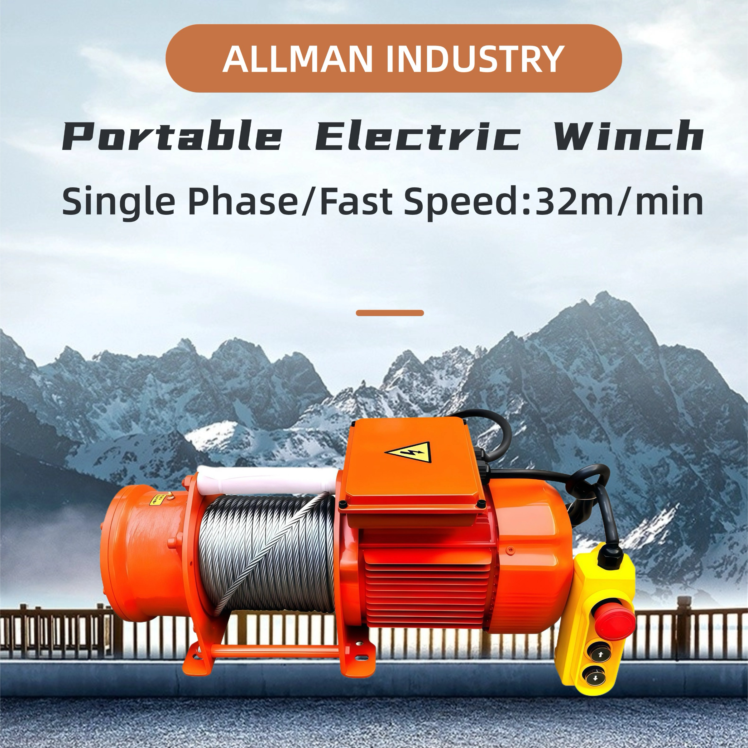 ALLMAN INDUSTRY esitleb uut AMGW elektrilist vintsi: kompaktne, kiire ja turvalisem kahekordse pidurisüsteemiga