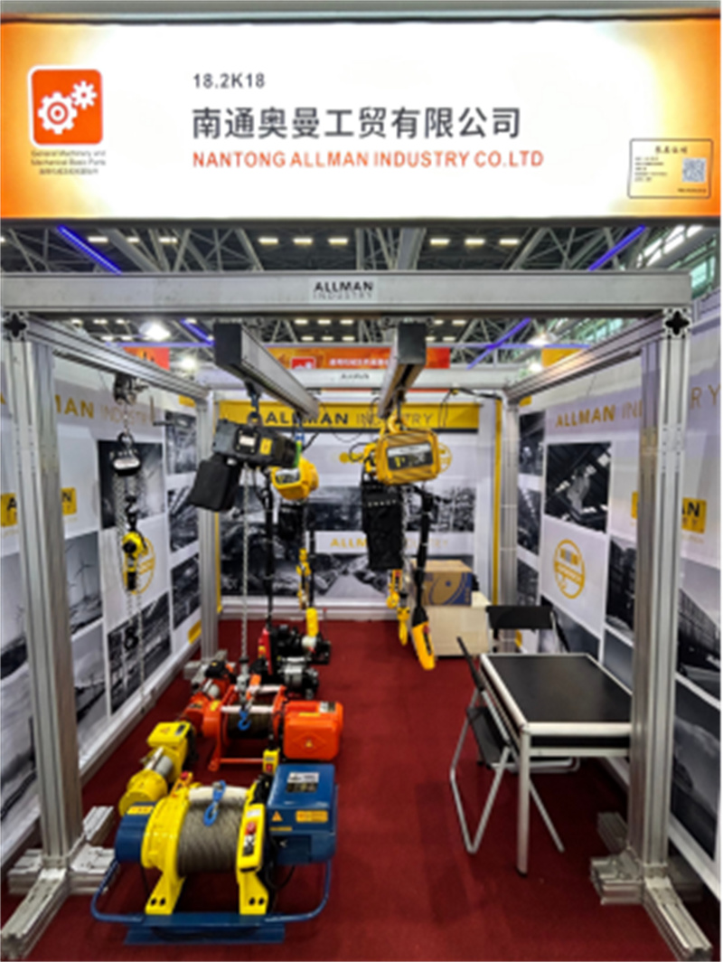 展会-4.jpg