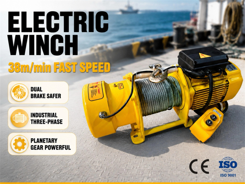 ALLMAN INDUSTRY Launches AMGW Dual-Brake Electric Winch—Redefining Industrial-Grade Safety and Efficiency