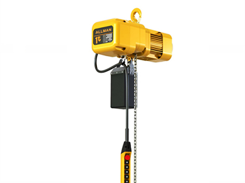 How to Choose a Reliable Electric Chain Hoist for Industrial Lifting Applications?
