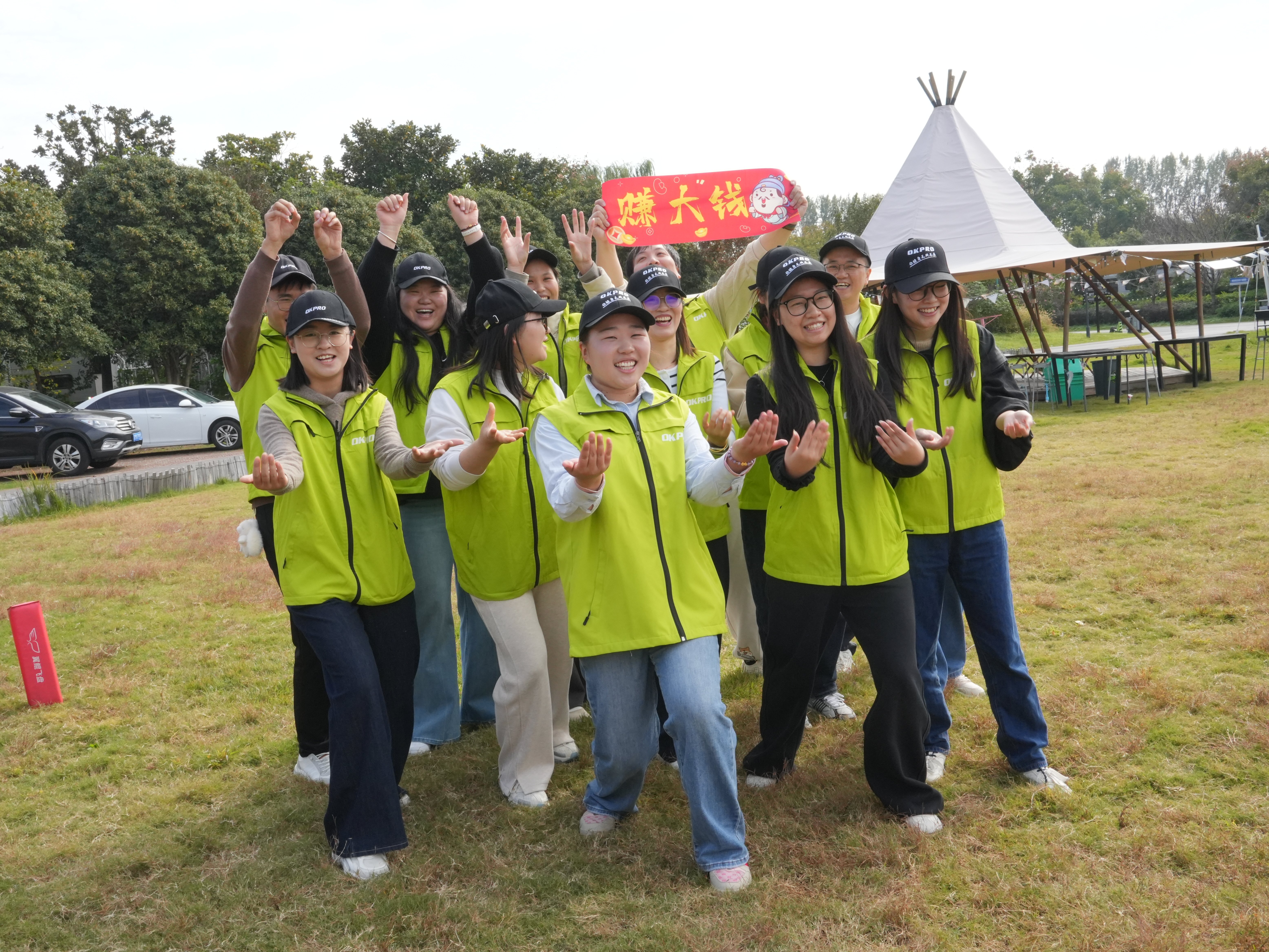 OKPRO Team Building Activity | Strengthening the Team, Powering Better Fitness Solutions