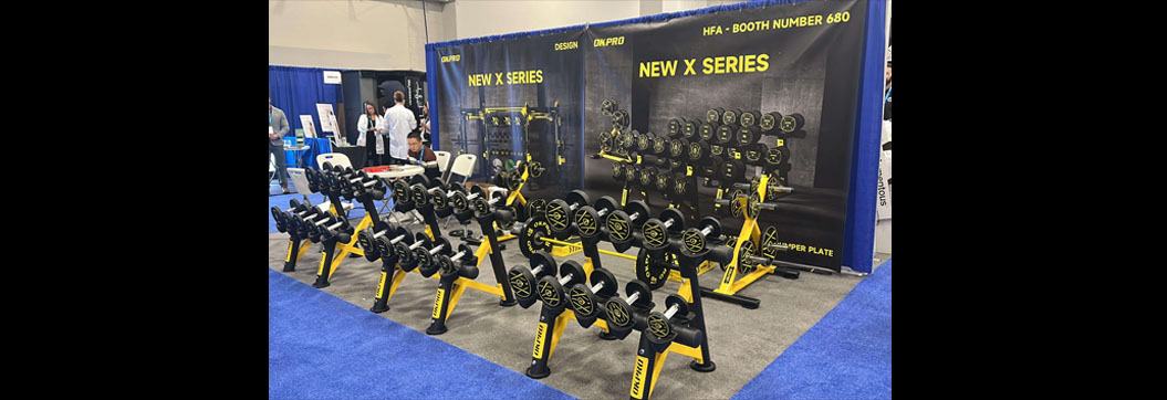 2025 HFA Exhibition