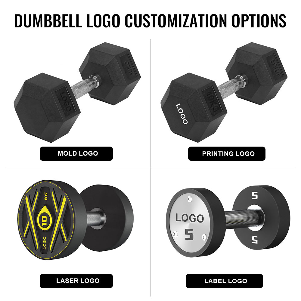 custom dumbbell logo.jpg