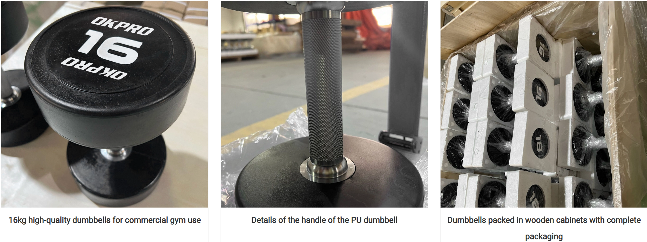 CPU-dumbbell-production-actual-picture.png