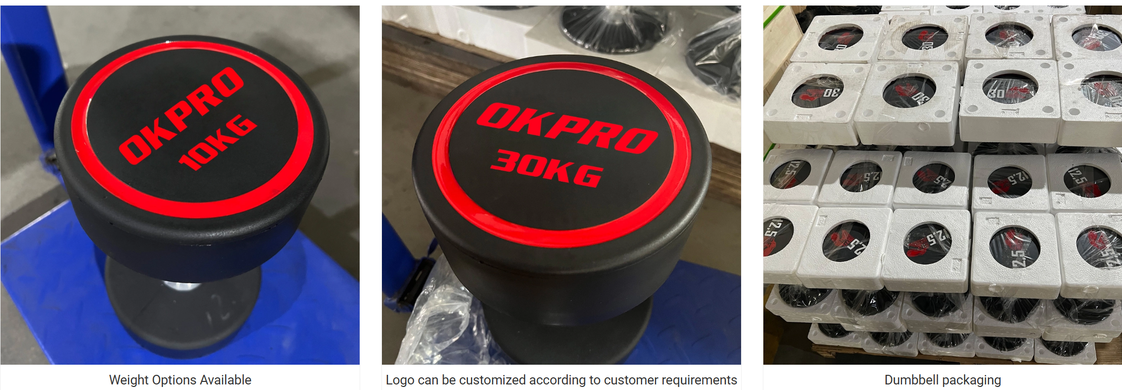 cpu-dumbbells-factory.png