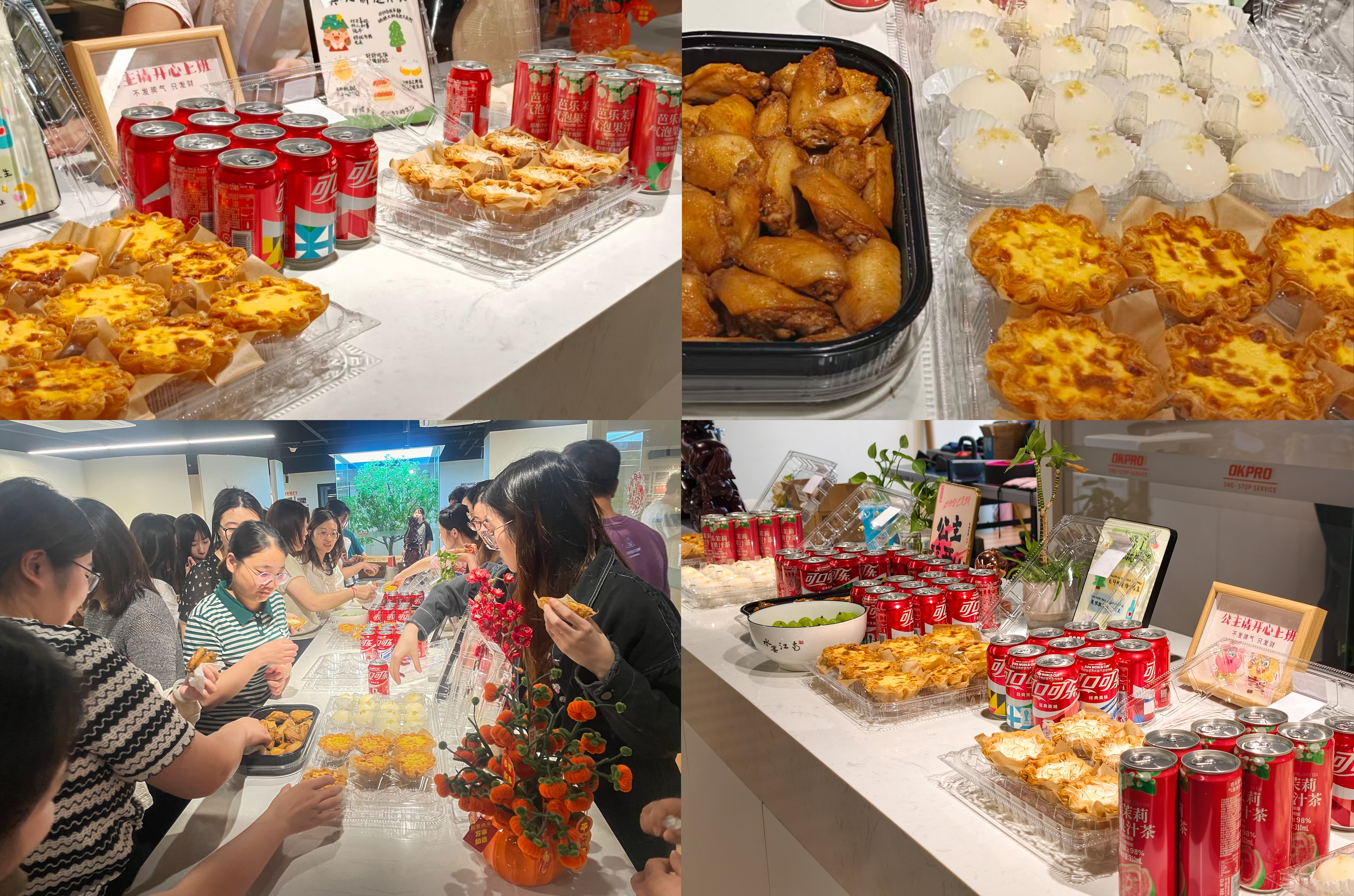 A Warm Afternoon Tea Break: Building a Stronger Team at OKPRO