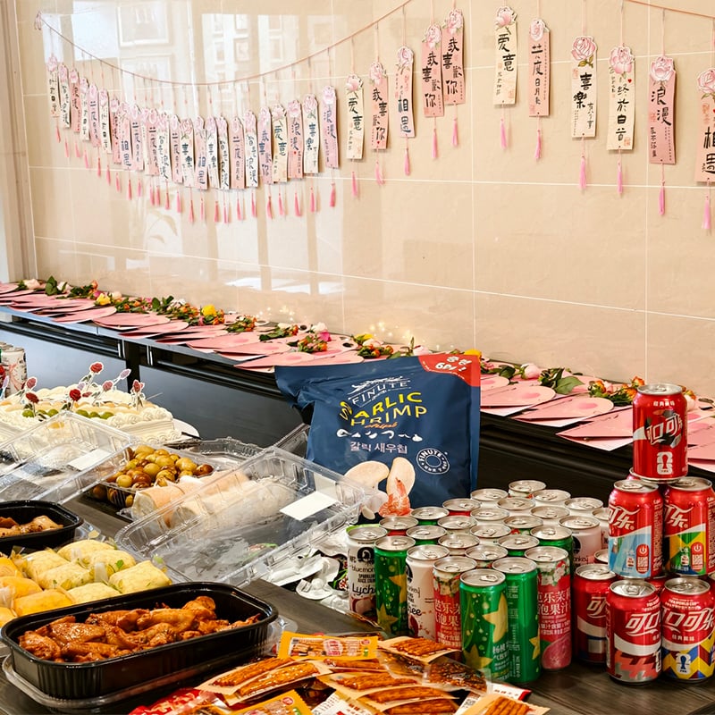 Celebrando el Qixi con nuestro equipo: una cultura de aprecio, conexión y bienestar