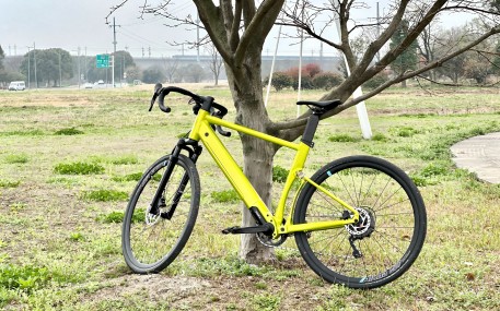 700C Road E-bike