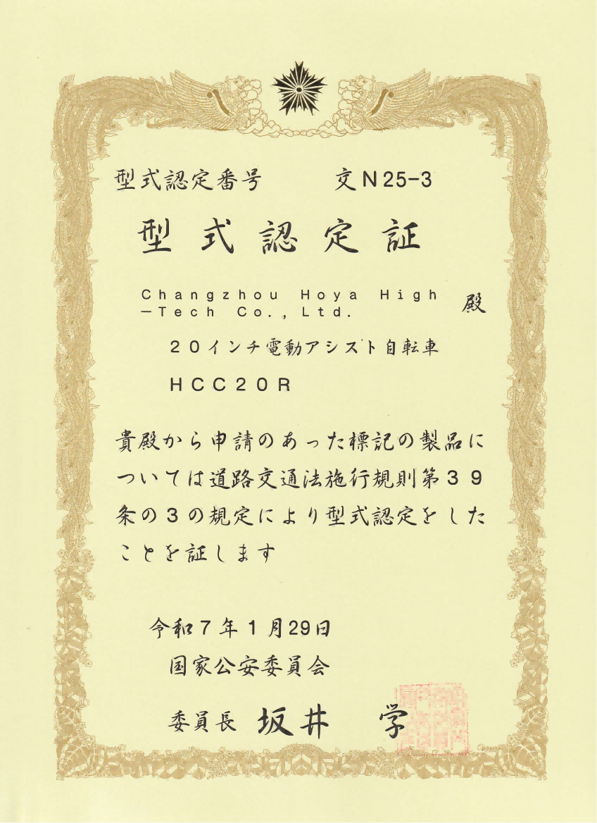 index-21