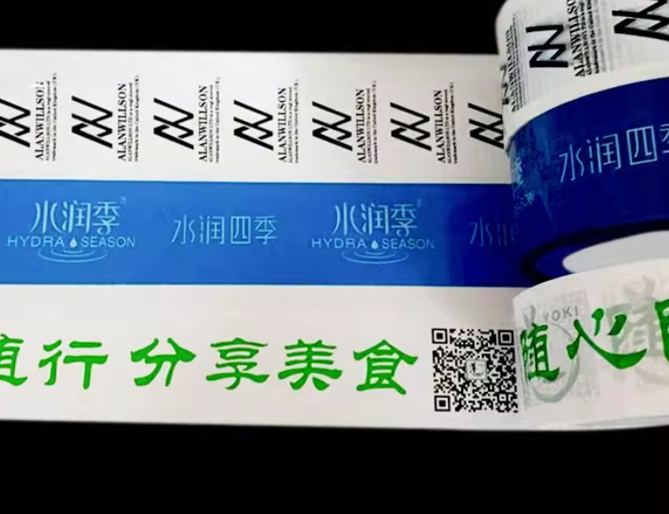 What Common Issues Do Buyers Face with Stretch Film Wrappers?