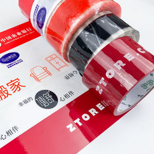 How Custom Packing Tape Enhances Your Packaging Experience