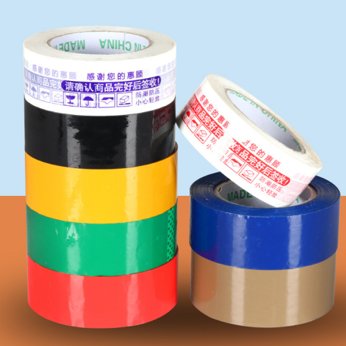 What Common Issues Arise with Logo Packing Tape and How to Solve Them
