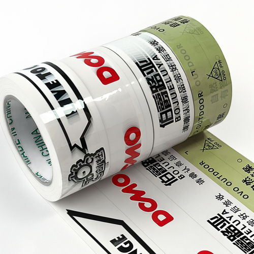 How to Effectively Use Printed Packing Tape to Enhance Brand Visibility