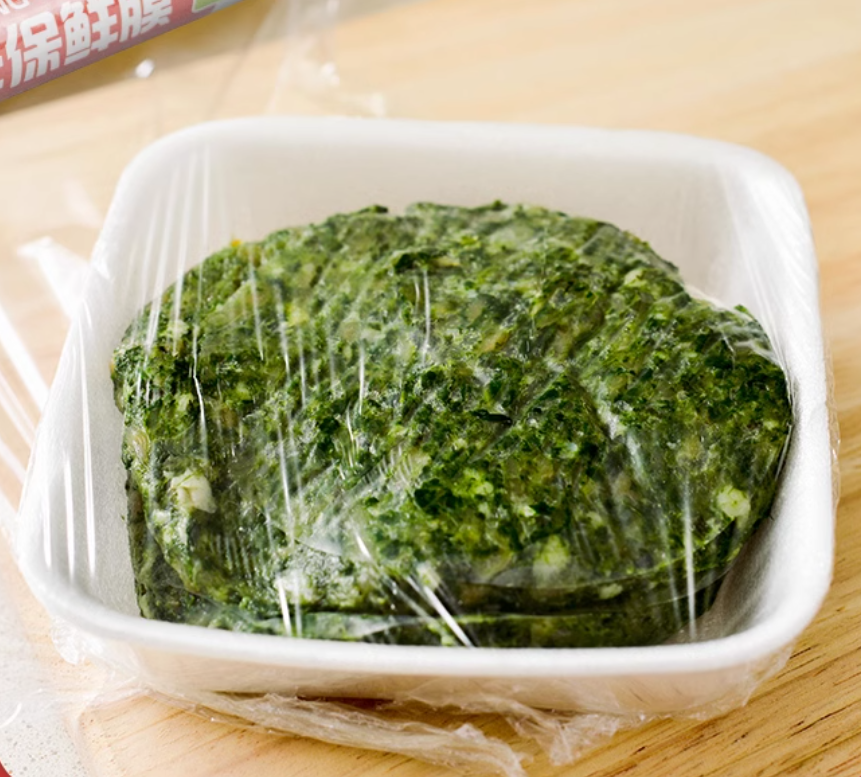 Say Goodbye to Food Waste with Cling Wrap Packaging