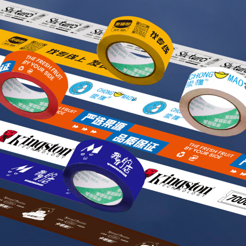 The smart choice for efficient and secure packaging solutions