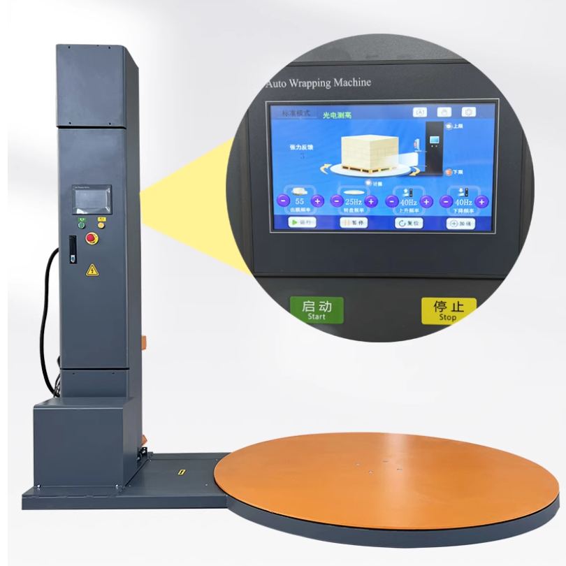 450% Stretch Rate, Proven on the Machine: Inside Pudi's Custom Wrapping Machine Test