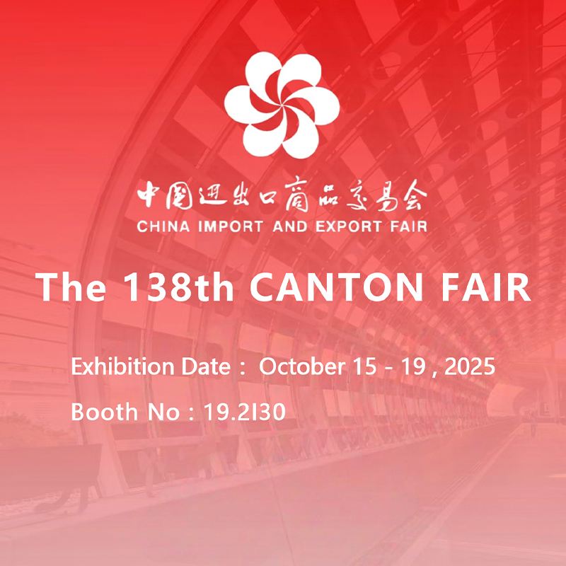 Treffen Sie Golden Bridge auf der Canton Fair 2025 | Zuverlässige Vakuumpumpen und Luftkompressoren
